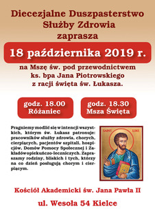 plakat SW LUKASZ A3 podglad